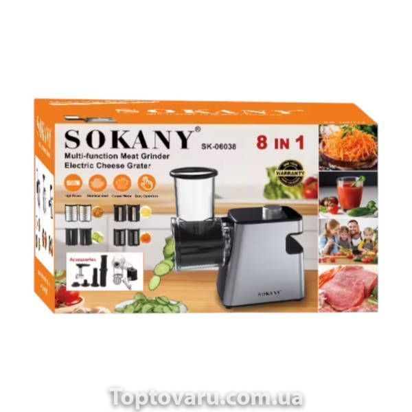 М'ясорубка електрична з насадками для овочів 8в1 Sokany SK-06038 Чорна 35894 фото