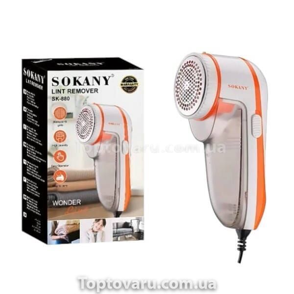 Машинка аккумуляторная для удаления катышков и ворса Sokany SK-880 Белая 24575 фото