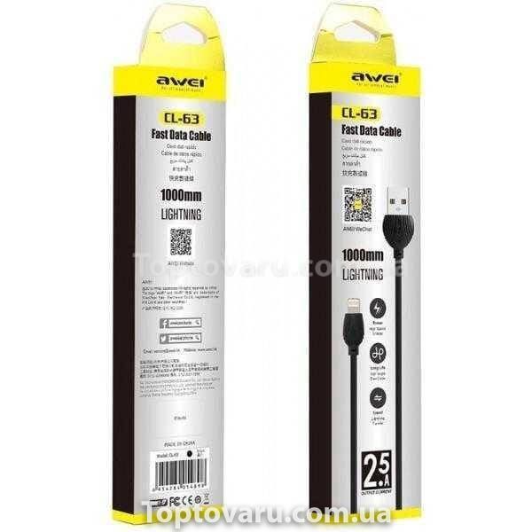 Кабель usb awei cl-63 lightning чорний 11216 фото