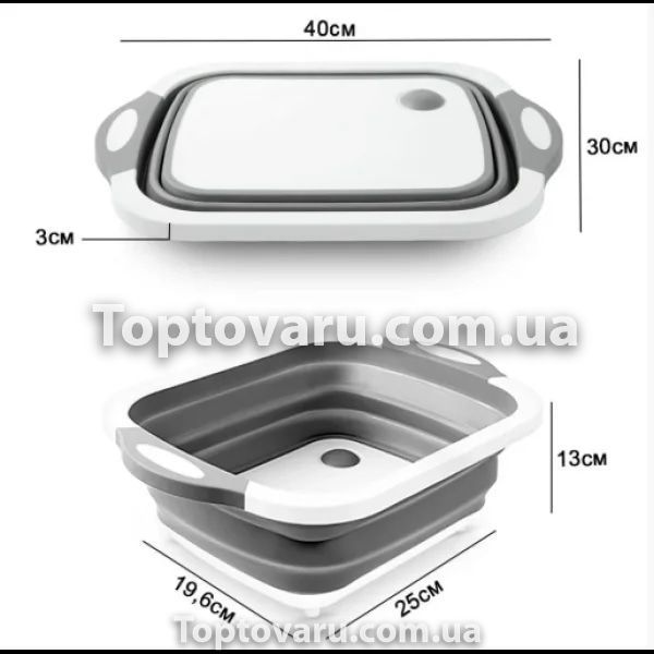 Складная разделочная доска 3 в 1 для мытья и резки овощей 4703 фото