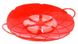 Крышка-невыкипайка силиконовая Spill Stopper LID Красная 10410 фото 1