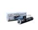 Світлодіодний ліхтар Police BL-616-T6 USB 6301 фото 2
