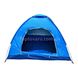 Палатка полуавтомат 4-х местная Синяя с зеленым 12377 фото 2