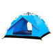 Палатка автоматическая G-Tent 200 х 140 х 110 см Голубая 11354 фото 1