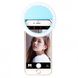Світлодіодне селф-кільце на батарейках Selfie Ring Light Блакитний 824 фото 2