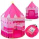 Детская игровая палатка шатер Замок принцессы Розовая 7144 фото 6