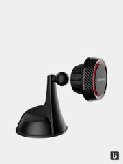 Тримач для мобільного BOROFONE BH14 Journey series in-car phone holder with suction cup for center BH14-00001 фото