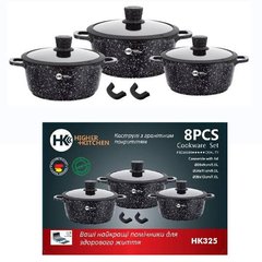 Набір гранітного посуду 8 предметів HIGHER+KITCHEN HK-325 Чорний 14753 фото