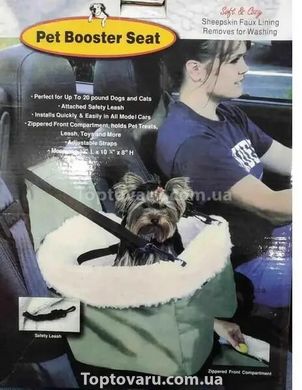 Сумка для тварин в авто Pet Booster Seat 10505 фото