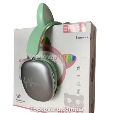 Беспроводные Bluetooth наушники с кошачьими ушками LED SP-20A Зеленые 17952 фото