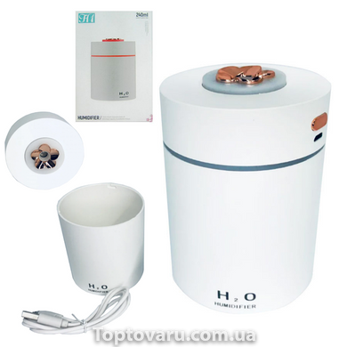 Ультразвуковий зволожувач повітря 240мл H1 Humidifier Білий 7109 фото