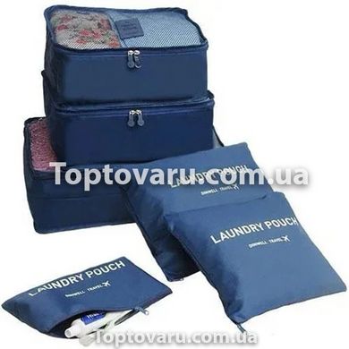 Органайзер дорожнього комплекту 6шт Travel Organiser Kit Синій 4704 фото