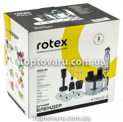 Блендер ROTEX RTB830-B 1000 Вт 6466 фото