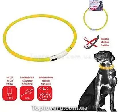 Универсальный светящийся ошейник для собак Trox TR-35 Желтый 11349 фото