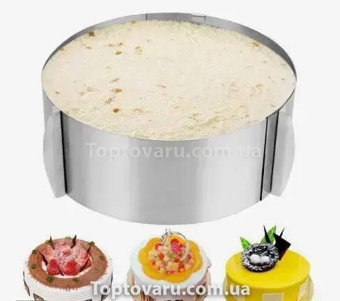 Кільце розсувне для торта Cake Ring 16-30см 14557 фото