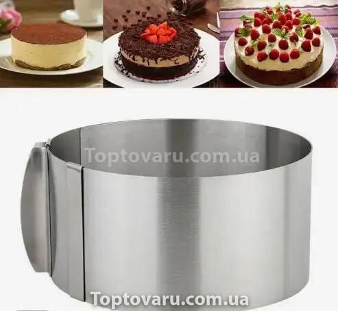 Кільце розсувне для торта Cake Ring 16-30см 14557 фото