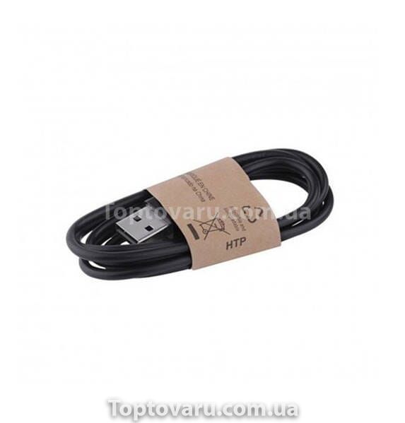 Кабель micro USB Чорний 11075 фото