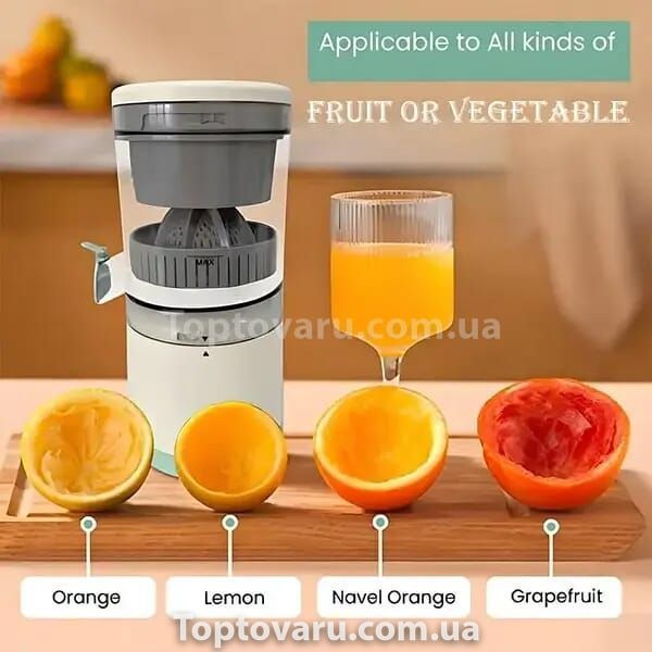 Соковитискач Citrus Juicer 10668 фото