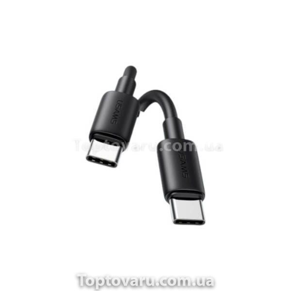 Кабель Usams SJ711 Type-C To Type-C 60W Fast Charging black 22495 фото