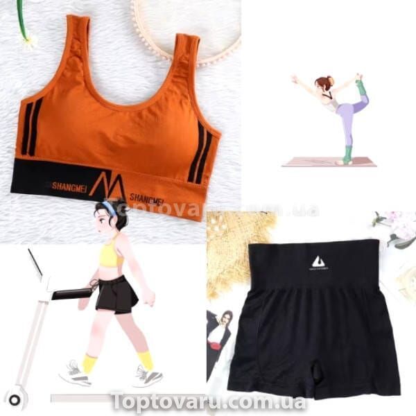 Бюстгальтер спортивный Shoulder Sports Suit Оранжевый 20606 фото
