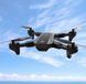 Квадрокоптер Shuttle UAV Aircraft c WiFi камерою (що складається корпус) 3415 фото 1
