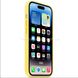 Чохол для смартфона Silicone Full Case AAA MagSafe IC для iPhone 14 Pro Max Canary Yellow 18871 фото 6