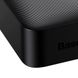 Зовнішній акумулятор Baseus Bipow Digital Display Power bank 20000mAh 15W Black PPDML-J01-00001 фото 4