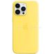 Чохол для смартфона Silicone Full Case AAA MagSafe IC для iPhone 14 Pro Max Canary Yellow 18871 фото 4