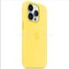 Чохол для смартфона Silicone Full Case AAA MagSafe IC для iPhone 14 Pro Max Canary Yellow 18871 фото 2
