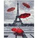 Алмазная мозаика Дождливый Париж DBS1022 13191 фото 1