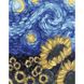 Картина за номерами Strateg ПРЕМІУМ Соняшники у стилі Ван Гога розміром 40х50 см (DY271) DY271-00002 фото 1
