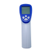 Безконтактний інфрачервоний термометр Shengde 614 фото 2