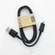 Кабель micro USB Чорний 11075 фото 1
