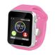 Розумний годинник Smart Watch А1 pink 458 фото 1