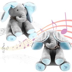 Іграшка-слон Peekaboo плюшева мовець Синій 7149 фото