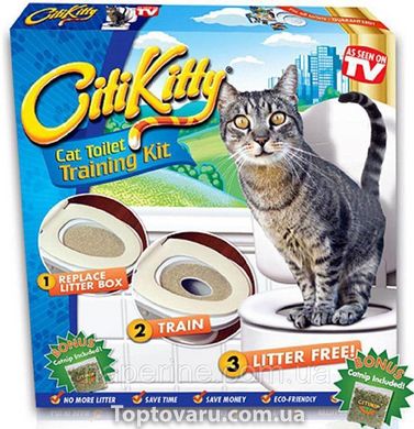 Набір для привчання котів до туалету CitiKitty Cat Toilet 1249 фото