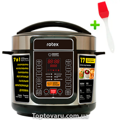 Мультиварка ROTEX REPC76-B, 5 литров 900 Вт, 17 программ + Подарок Кисточка 8529 фото
