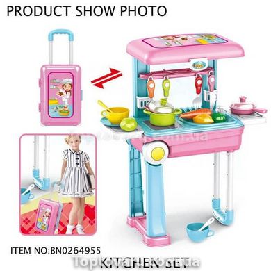 Кухня-трансформер игрушечная в чемоданчике HAPPY CHEF 14710 фото