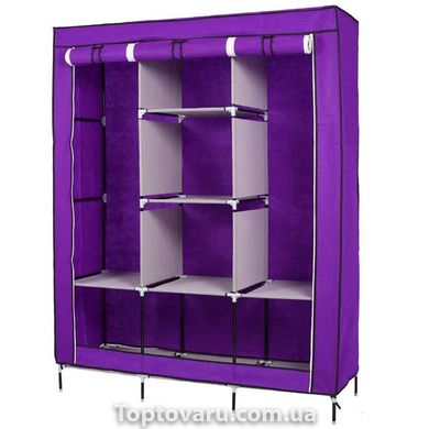 Складана тканинна шафа Storage Wardrobe 88130 Фіолетова 1360 фото