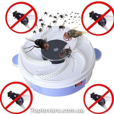 Пастка для комах USB Electric Fly Trap Mosquitoes №D06-3 Біло-блакитна 1000 фото