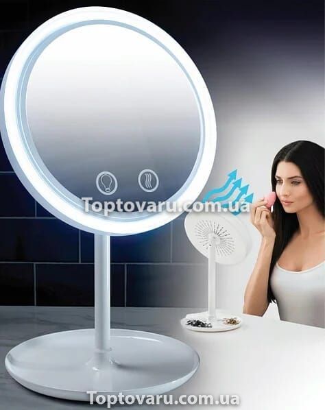 Настольное зеркало с подсветкой и вентилятором Beauty Breeze Mirror Белое 2112 фото