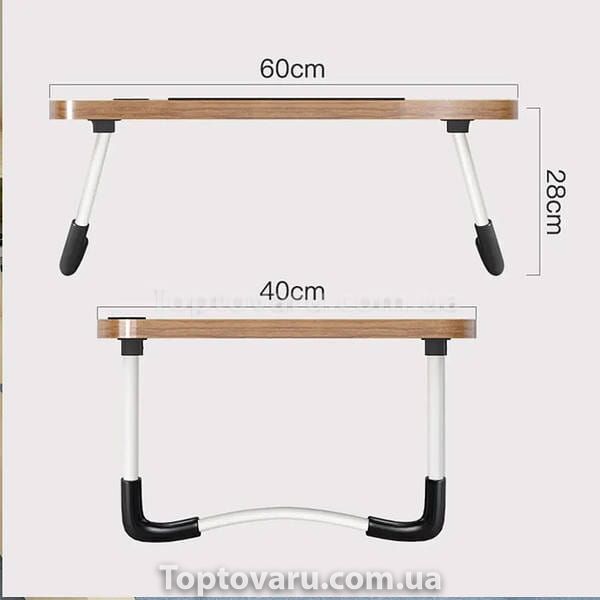 Столик для ноутбука складний дерев'яний 60*40*26см Темне дерево 14432 фото