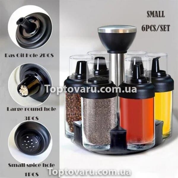 Карусель для спецій Spice Rack Set OT-107 6852 фото