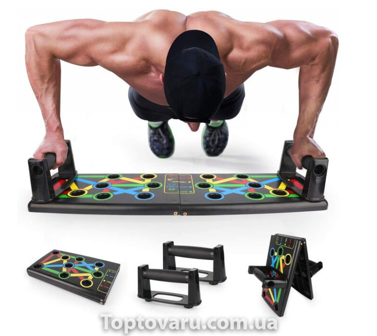 Дошка для віджимань Foldable Push Up Board 14 в 1 упор для віджимань 2588 фото