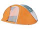 Палатка 2-х местная Bestway 68004 + антимоскитная сетка+ сумка Оранжево-Голубая 10976 фото 1