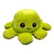 Мягкая игрушка осьминог перевертыш двусторонний «веселый + грустный» Зеленый салатовый 13744 фото 2