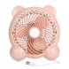 Настольный вентилятор BY-C180-2 Розовый 10417 фото 1