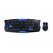 Комплект бездротової клавіатури з мишею Pro Gaming HK-8100 Чорний 2262 фото 2