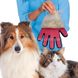 Рукавички для вичісування вовни з домашніх тварин PET GLOVES True Touch Рожевий 11128 фото 2