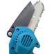 Міні-пила на два акумулятори 4" в кейсі ChainSaw 36V 18512 фото 2